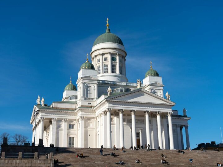 Мський музей Гельснк